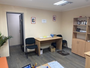  Офис, R-32566, Саксаганского, Киев - Фото 5