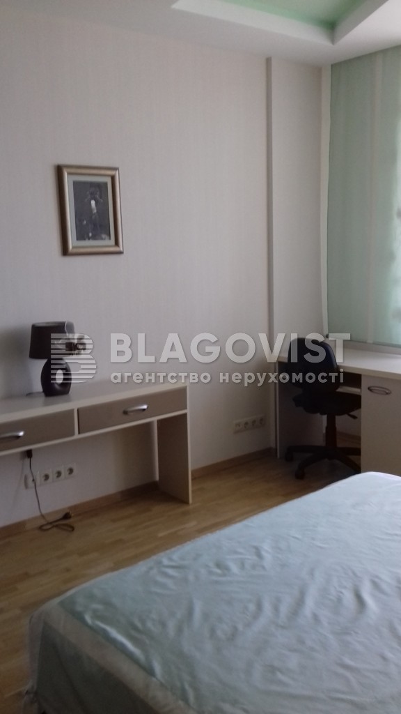 Apartment G-1736810, Pchilky Oleny, 3а, Kyiv - Photo 13