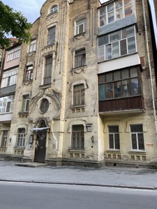 Apartment Bahhovutivska, 32, Kyiv, R-38835 - Photo