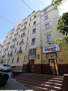 Офис, Круглоуниверситетская, Киев, F-43314 - Фото1