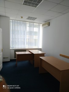  Офіс, Павлівська, Київ, R-32812 - Фото 5