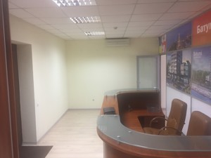  Офис, Саксаганского, Киев, G-1646545 - Фото 6