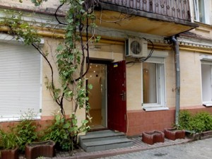  Офис, Андреевский спуск, Киев, G-1952901 - Фото 3