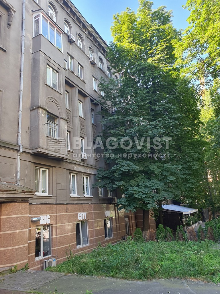 Квартира G-682151, Гончара Олеся, 67, Киев - Фото 11