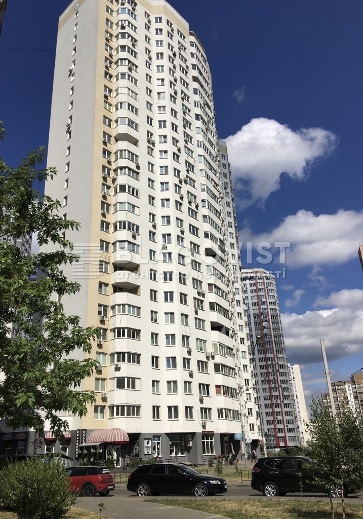 Apartment R-60613, Pchilky Oleny, 8, Kyiv - Photo 1