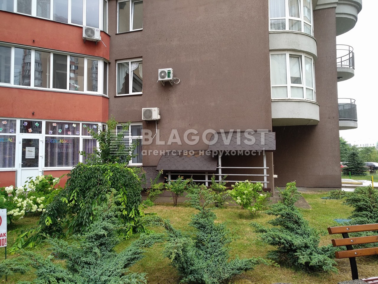 Apartment R-33979, Kishky Samiila (Konieva Marshala), 7а, Kyiv - Photo 24