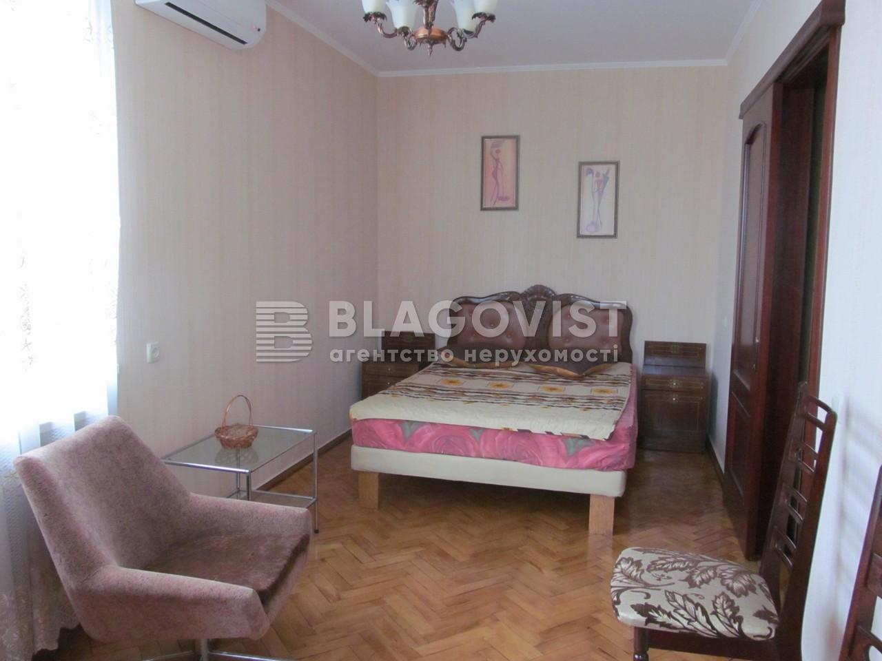 Apartment G-688712, Baseina, 11, Kyiv - Photo 7