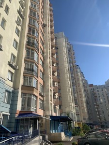 Apartment R-59636, Zdanovskoi Yulii (Lomonosova), 52/3, Kyiv - Photo 28