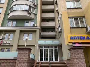 Apartment G-689659, Ivasiuka Volodymyra avenue (Heroiv Stalinhrada avenue), 22, Kyiv - Photo 35
