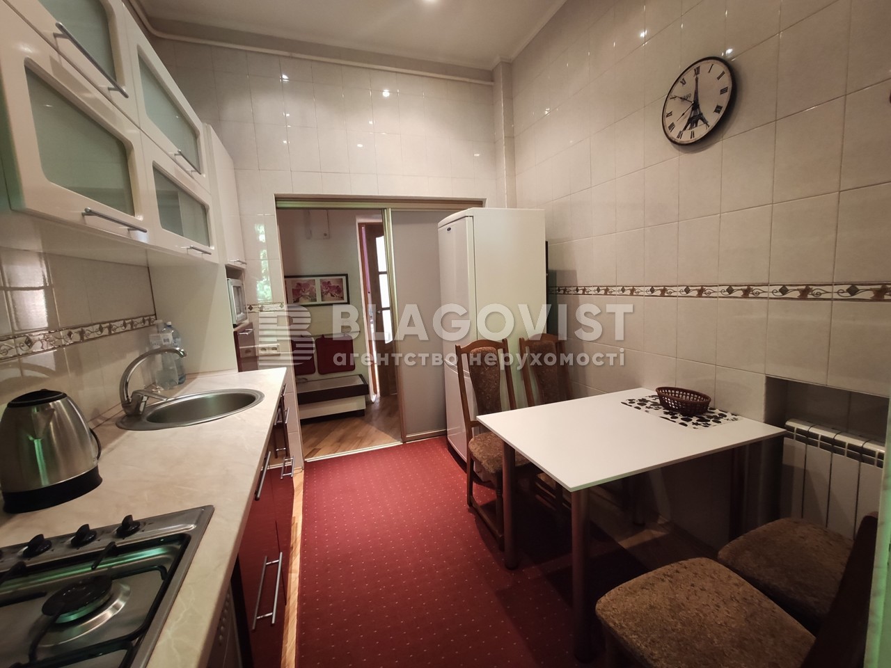 Apartment R-32267, Darvina, 5, Kyiv - Photo 14