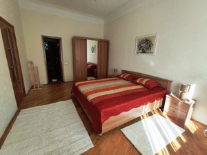 Apartment R-32267, Darvina, 5, Kyiv - Photo 9