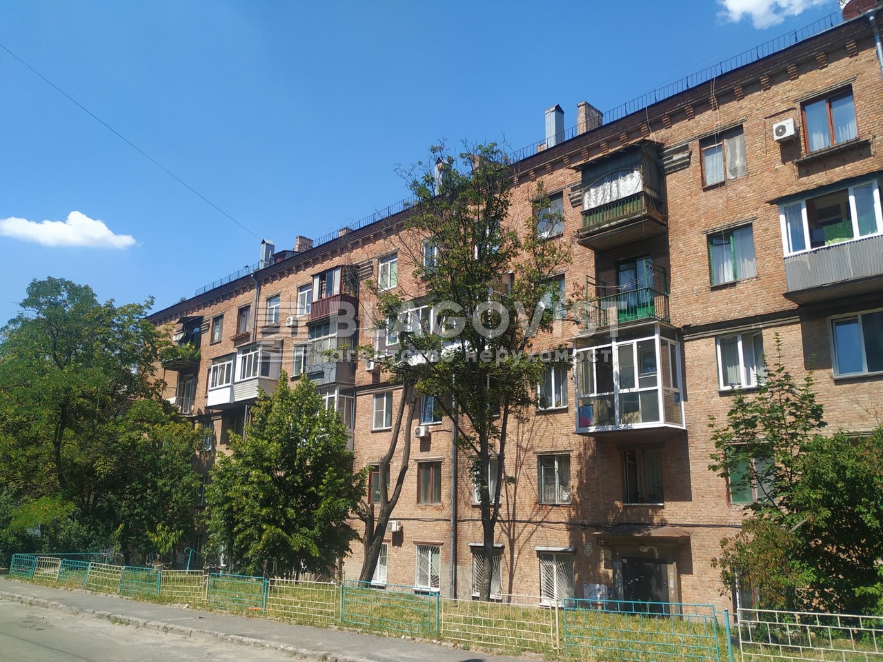 Apartment F-46971, Kostanaiska (Kustanaiska), 7, Kyiv - Photo 1