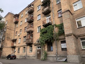 Квартира Генерала Алмазова (Кутузова), 1, Киев, H-51359 - Фото 14