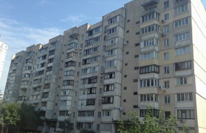 Квартира F-46936, Автозаводская, 93, Киев - Фото 2