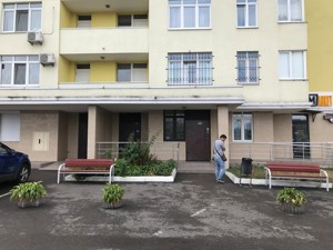 Квартира Саперно-Слободская, 24, Киев, G-674053 - Фото 22