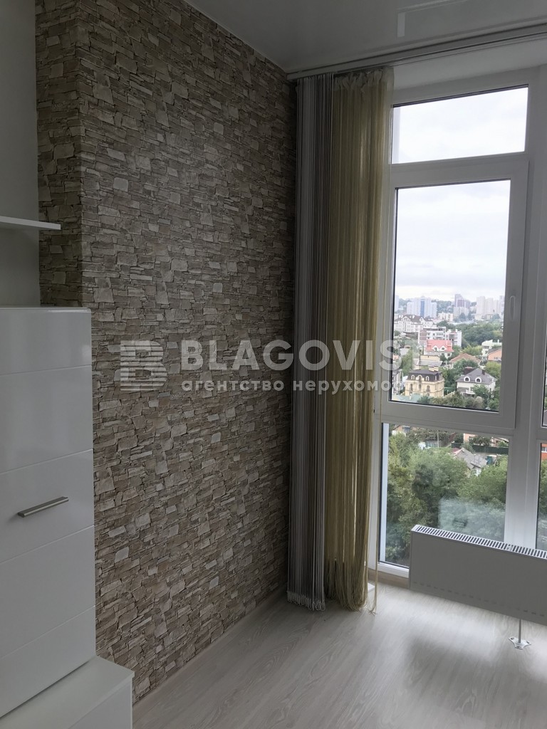 Apartment R-35064, Bendukidze Kakhy, 2, Kyiv - Photo 9