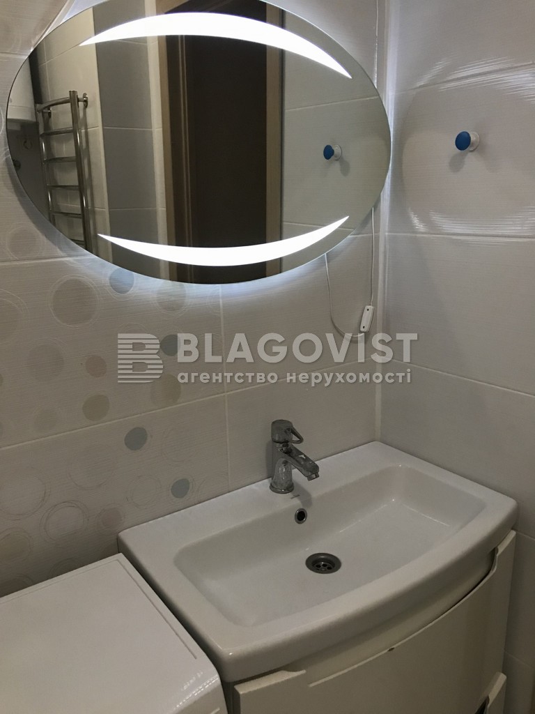 Apartment R-35064, Bendukidze Kakhy, 2, Kyiv - Photo 16