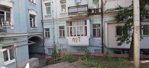 Квартира G-1025362, Десятинная, 13, Киев - Фото 18