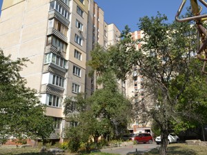 Квартира Свободы просп., 5, Киев, H-6075 - Фото3