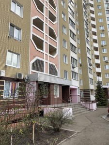 Квартира F-43860, Гонгадзе (Машиностроительная), 21а, Киев - Фото 15