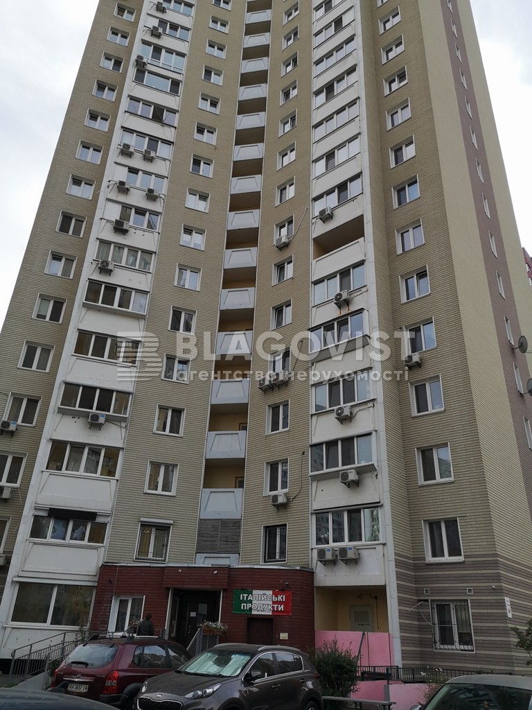 Квартира G-654302, Чавдар Елизаветы, 14, Киев - Фото 1