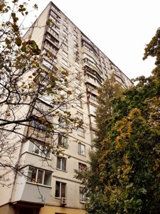 Квартира Покотило Владимира (Картвелишвили), 3, Киев, D-38244 - Фото
