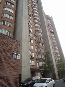 Квартира Срибнокильская, 14а, Киев, R-35492 - Фото 5