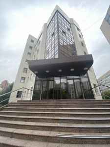  Office, H-15962, Henerala Almazova (Kutuzova), Kyiv - Photo 20