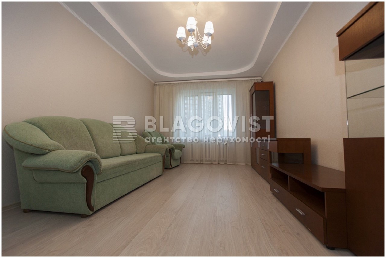 Apartment G-713490, Akhmatovoi Anny, 31, Kyiv - Photo 1