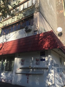 Apartment Shamo Ihorja boul. (Davydova O. boul.), 2/7, Kyiv, R-27016 - Photo 4