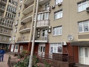 Apartment R-63450, Antonovycha Volodymyra (Horkoho), 72, Kyiv - Photo 30