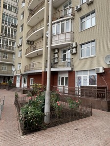 Apartment R-63450, Antonovycha Volodymyra (Horkoho), 72, Kyiv - Photo 32