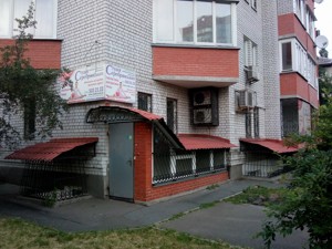  Нежитлове приміщення, G-629771, Червоноткацька, Київ - Фото 7