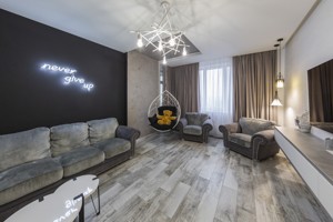 Apartment E-40344, Saksahanskoho, 37к, Kyiv - Photo 1