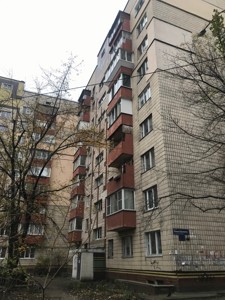 Квартира G-1902747, Шухевича Романа просп. (Ватутина Генерала просп.), 24, Киев - Фото 1