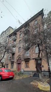 Apartment P-32605, Volodymyrska, 63, Kyiv - Photo 1