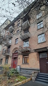 Apartment P-32605, Volodymyrska, 63, Kyiv - Photo 2