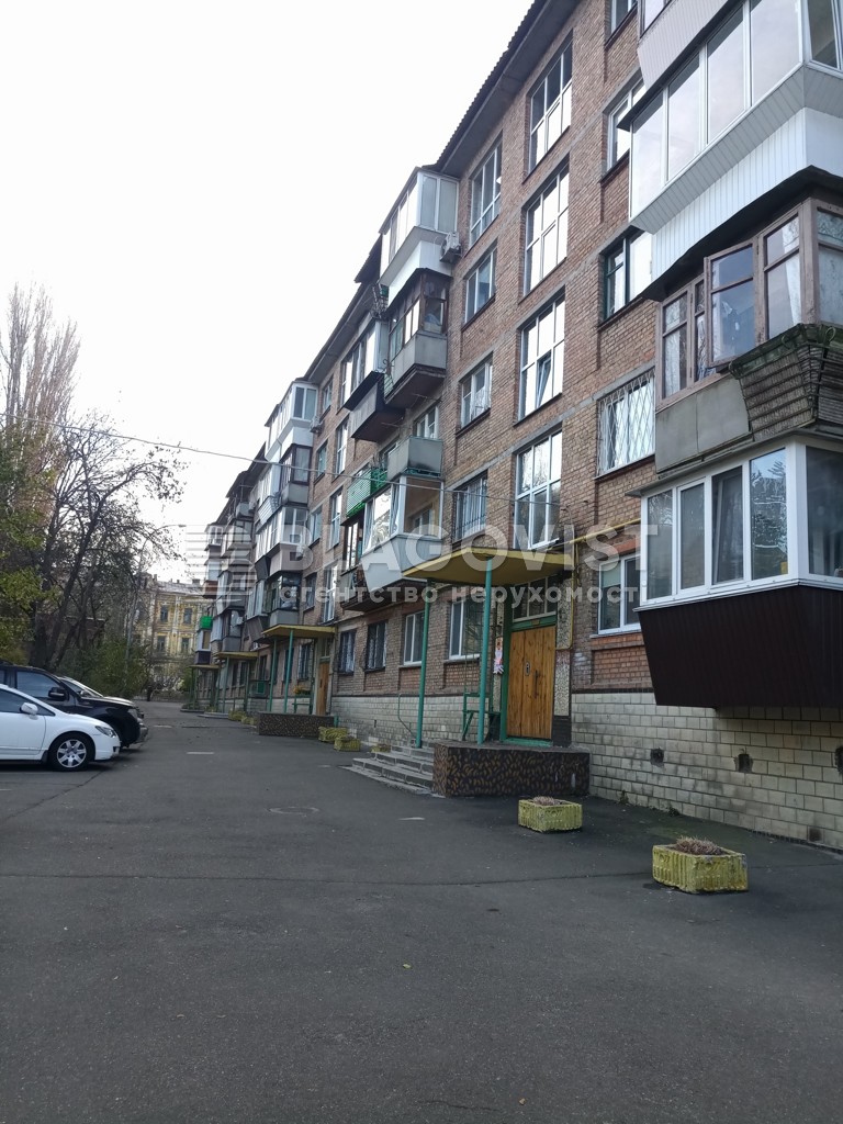 Квартира A-115327, Гоголівська, 29, Київ - Фото 1