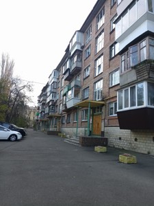Apartment Hoholivska, 29, Kyiv, A-112972 - Photo