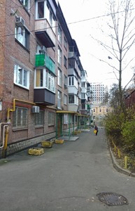 Квартира A-115327, Гоголевская, 29, Киев - Фото 2