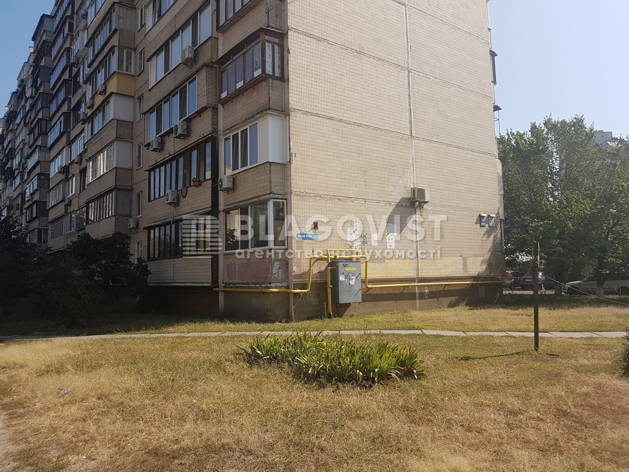 Apartment G-698617, Drahomanova, 25, Kyiv - Photo 1