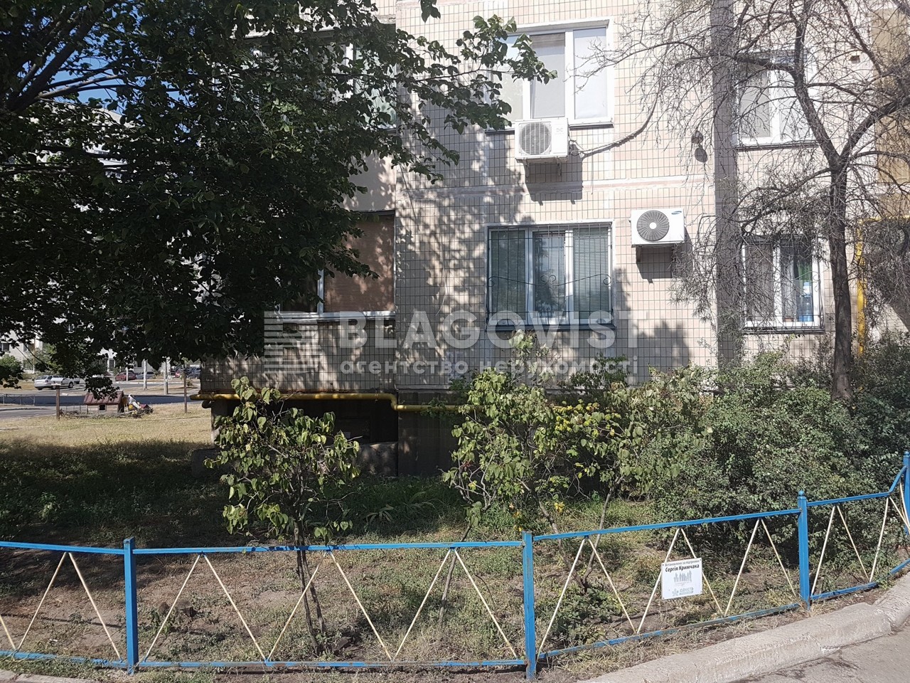 Apartment G-698617, Drahomanova, 25, Kyiv - Photo 10