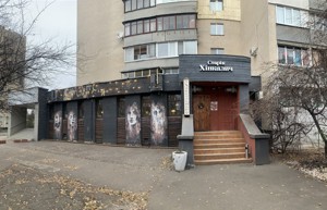  Restaurant, G-1191630, Smilianska, Kyiv - Photo 19