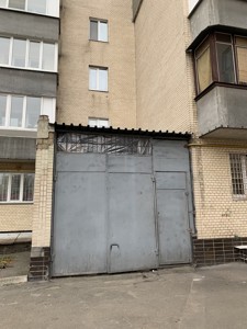  Ресторан, G-1191630, Смилянская, Киев - Фото 21