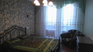 Квартира R-17394, Коперника, 3, Киев - Фото 7