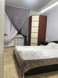 Квартира Ярославская, 21, Киев, G-855703 - Фото3