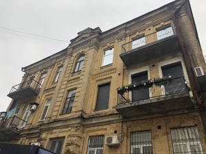 Квартира Михайловская, 20б, Киев, G-1736280 - Фото