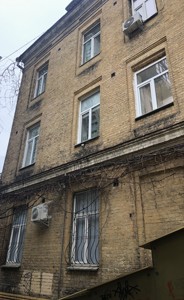 Квартира G-1736280, Михайловская, 20б, Киев - Фото 3