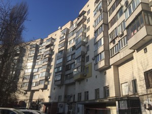 Квартира Науки просп., 4, Киев, H-51754 - Фото3