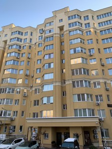Квартира Мира, 35, Софиевская Борщаговка, R-48432 - Фото 1